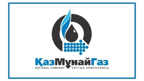 30.12.2024. Нефтеперерабатывающие заводы КазМунайГаза переработали более 15,25 млн тонн нефти за 11 месяцев 2024 года