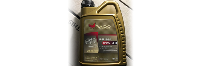 Полусинтетика 10w40 , RAIDO Prima - лучшее в своем классе